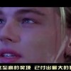 128期澳门开的什么马！